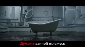 кутузооов! без глаза