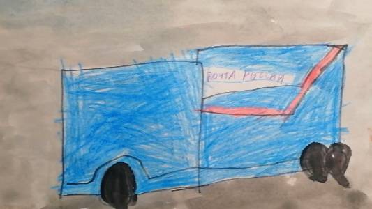 Что рисует Матвей смотреть онлайн