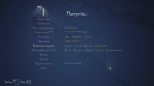 Little Nightmares-Enhanced Edition. Маленькие кошмары-Расширенное издание Прохождение 4K 60FPS SDR