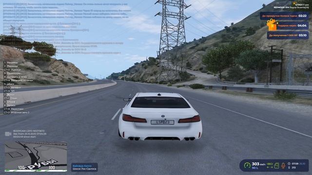 Replay 2025-10-25 10-00-52