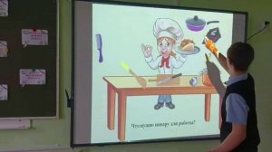 Вкусная профессия повара (1)