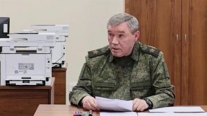Владимир Путин заслушал доклад главы Генштаба ВС РФ Валерия Герасимова
