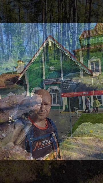 Карелия. Медвежьегорск. Karelia. Medvezhyegorsk смотреть онлайн