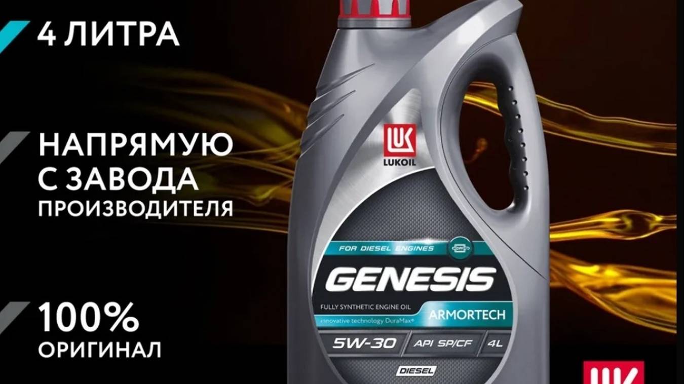 HAVAL с пробегом 100 тысяч ОТВЕТЫ НА ВОПРОСЫ