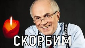 Привело к нарушениям речи. Жизнь актера Алексея Золотницкого оборвалась в Москве