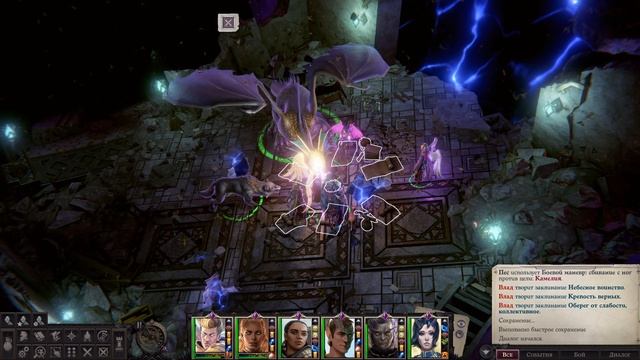 16 Рубеж 3 на нечестной сложности. Pathfinder  Wrath of the Righteous