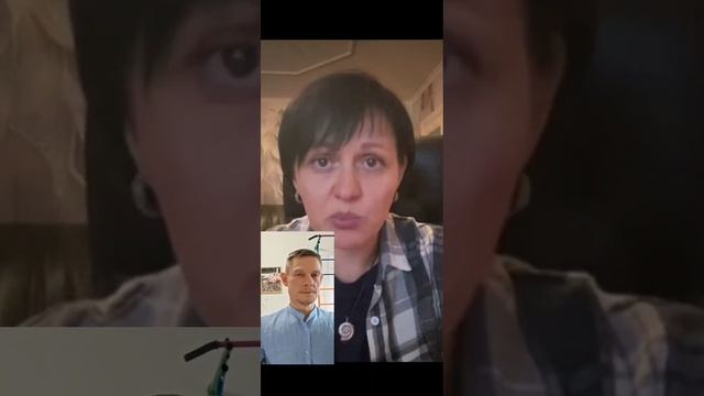 ПСИХОЛОГИЧЕСКАЯ детская ТРАВМА