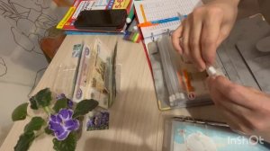 #3 распределение бюджета, аванс