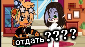 табличка есть всё честно 😀