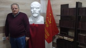 Левый Мегафон