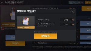 спасибо за 60 подписчиков