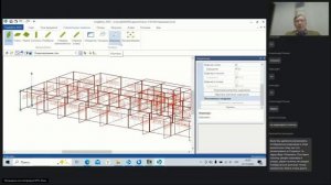 164. Форум пользователей Инж-РУ. Часть 1. 23.10.2025