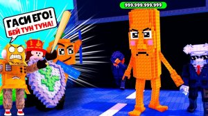 ТУНГ ТУНГ САХУР ВЕРНУЛСЯ! НОВЫЙ БОСС в РАСТЕНИЯ ПРОТИВ БРЕЙНРОТОВ! Roblox Plants vs Brainrot