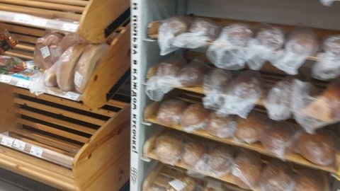 Магазин в Ульяновске