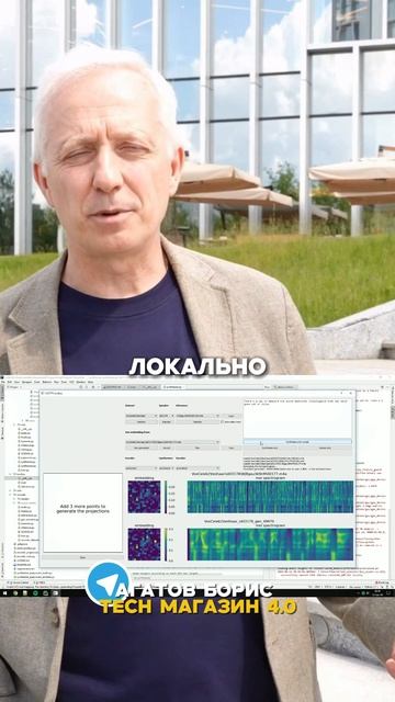 ИИ копирует любой голос за секунды