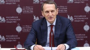 Видеообращение к участникам учредительного заседания Представительства РИО в Республике Сербия