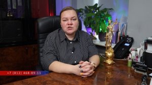 Алиментные обязательства членов семьи