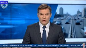 Нейро новости.