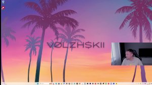 ни вчера ни завтра ROBLOX