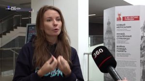 Семинар для руководителей волонтерских объединений прошел в муниципальном округе Истра.