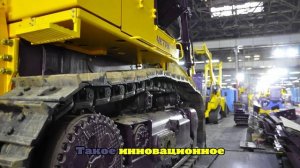 В Чувашии запустили серийное производство новых моделей тяжелых бульдозеров