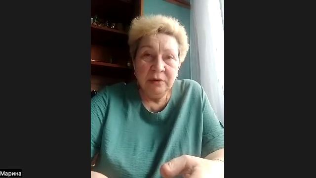 Встреча с доктором Мариной Новиковой. 26.10.25 смотреть онлайн