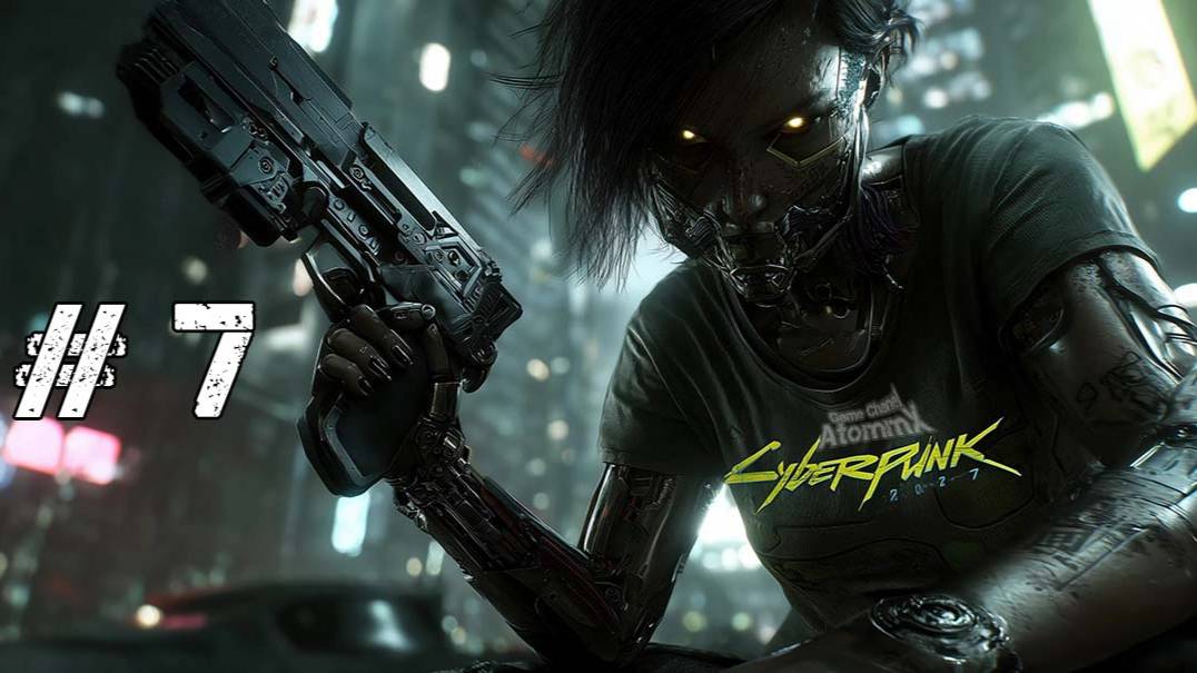 Cyberpunk2077 par 7