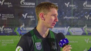 Степан Садчиков: «Мне кажется, не хватило эмоций»
