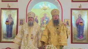 Слово митрополита Павла в день празднования Иверской иконы Божией Матери