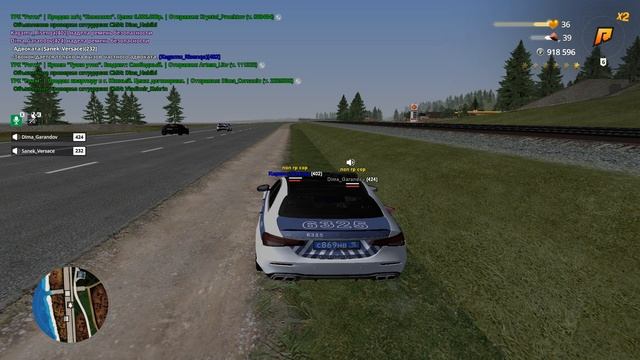 Grand Theft Auto San Andreas 2025.10.26 - 16.14.46.04 смотреть онлайн