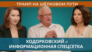 Локомотивы американские, информационные | Евразия24