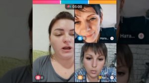 Адепт мошенницы - Челядинова оторвала от своих племянников-сирот мат помощь и перевела мошеннице