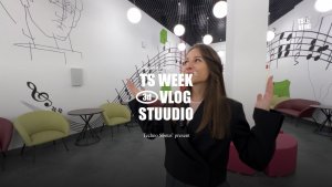TS WEEK VLOG — Часть 3// Знакомство с Иваном Кузнецовым. Поездка в самую большую школу искусств