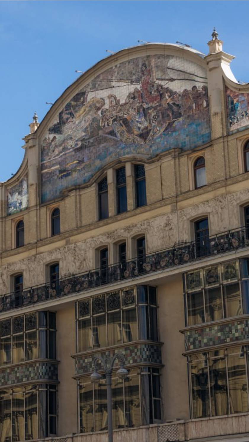 Гостиница Метрополь