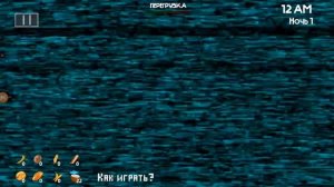 Тимоха на Мальдивах! Устроил жуткие планы! 1 ночь!