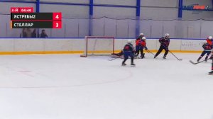 Save Us (октябрь 2025)