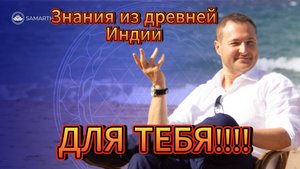 ТВОЯ ПРАКТИКА!