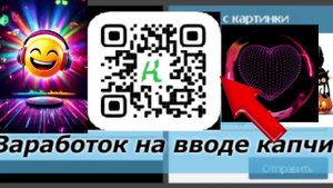 мУзЫкАльный стрим