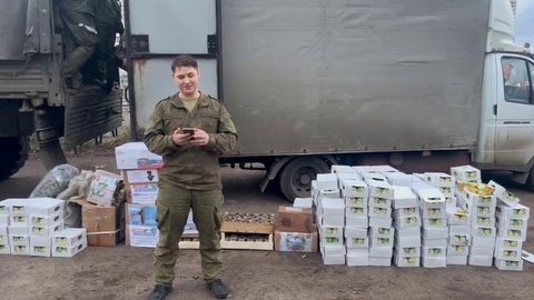 Благодарность с фронта