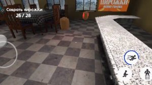 Пять ночей с Тимоха 5 остров