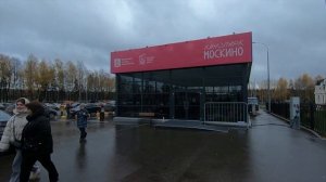 Краснопахорский