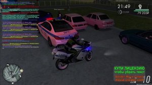 Дёрнул ручник (58)