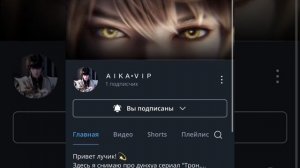 Быстро подписались💅🏻ссылка на эту зайку в опис🦋✨🫶🏼