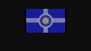 Возвращение Македонской империи!