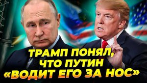 Санкции США ударили по себе? Дмитриев предсказал рост цен на бензин ⛽🔥