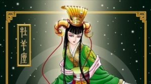 Овен 27 октября 2 ноября