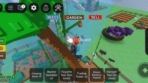 Вырасти сад с кирпичом