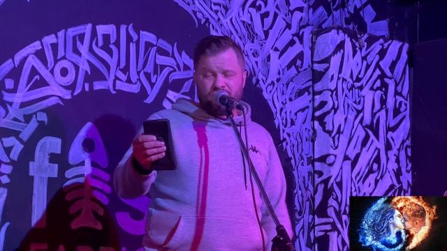 Поэт в ОМ Fisf Fabriqur Санкт-Петербурге.