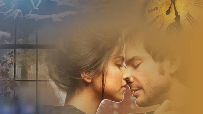 Сиречь - Моя судьба