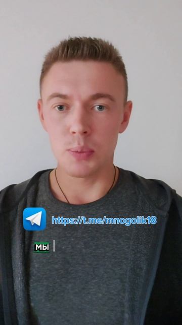 № 6 Когда мы ждём большего от с... . ........ #shorts  #личнаяэффективность  #мотивация  #ресурс